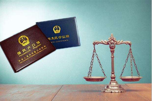 無創產前親子鑒定