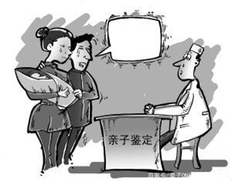 深圳親子鑒定多少錢2