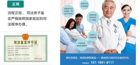 深圳親子鑒定醫院