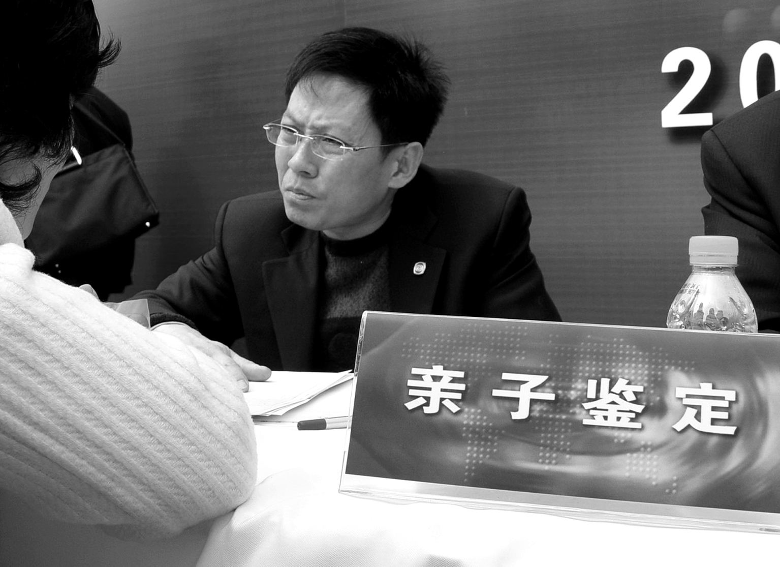 深圳親子鑒定多少錢