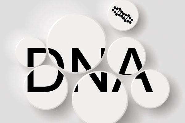 落戶司法親子鑒定哪里比較權威？